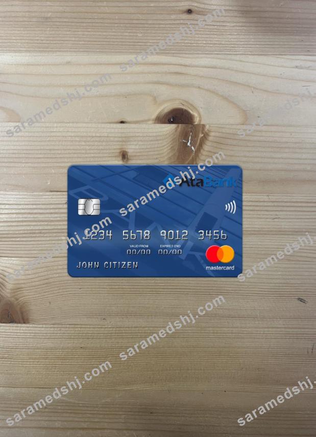 Azerbaijan ATA bank mastercard photolook front
